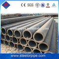 Sales promotion cheap pe coating carbon steel pipe